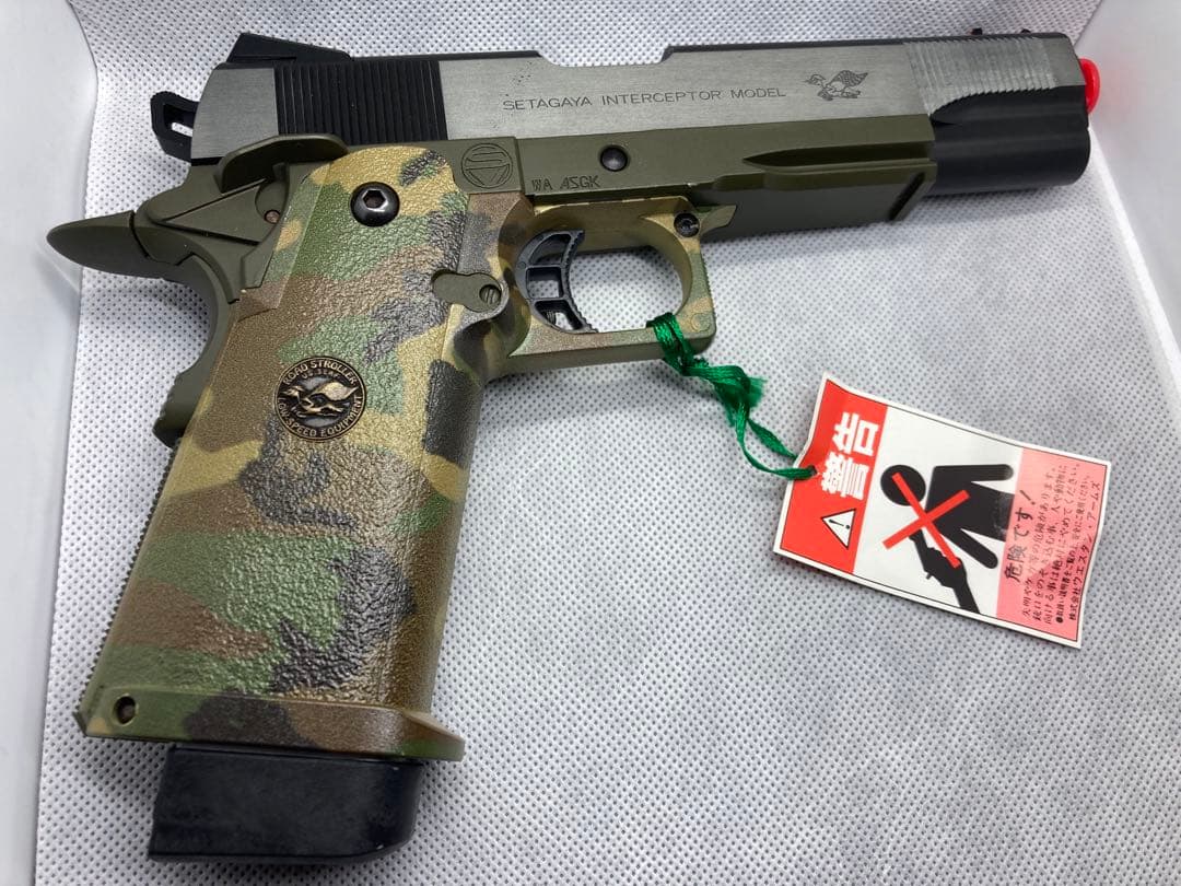 1056 世田谷ベース　迷彩　限定生産　ガスガン