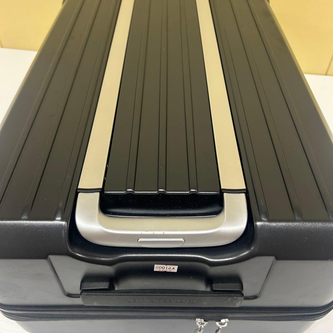 FREQUENTER 【1-252】LIEVE 4輪キャリーM 52L