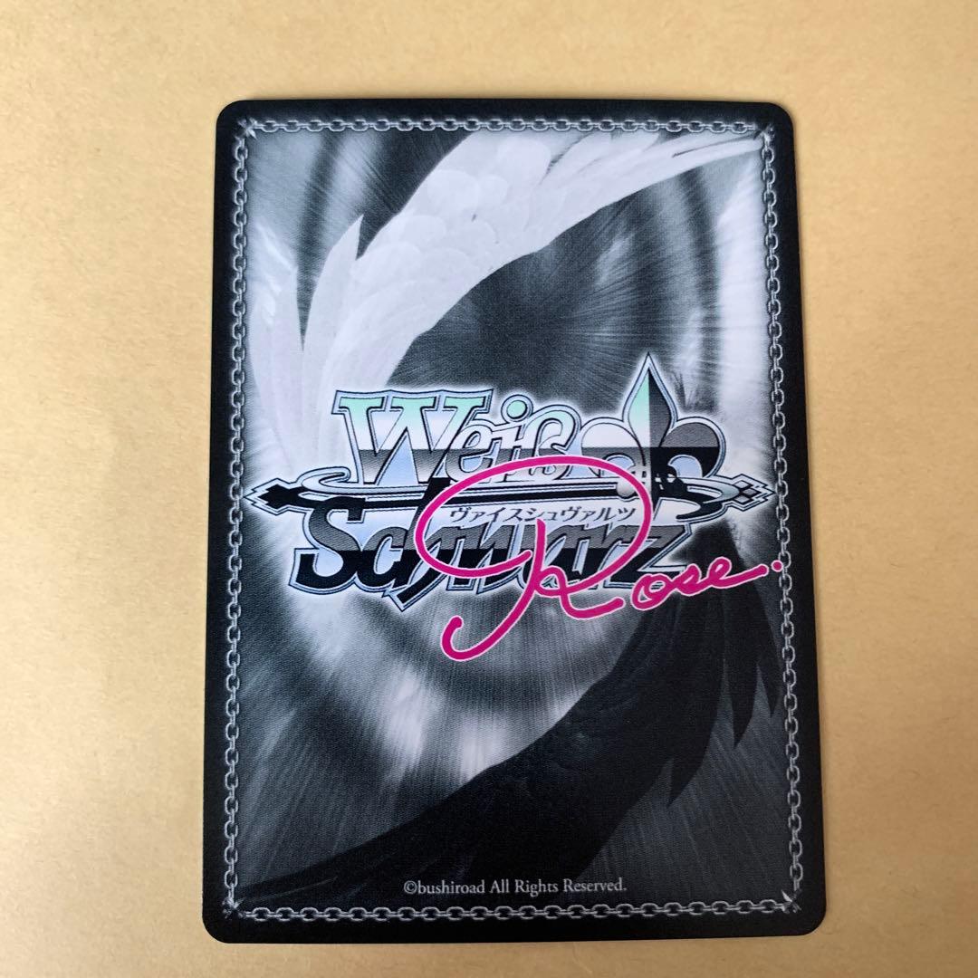 ヴァイスシュヴァルツロゼ　レオパルト　SP サイン　魔法少女にあこがれて