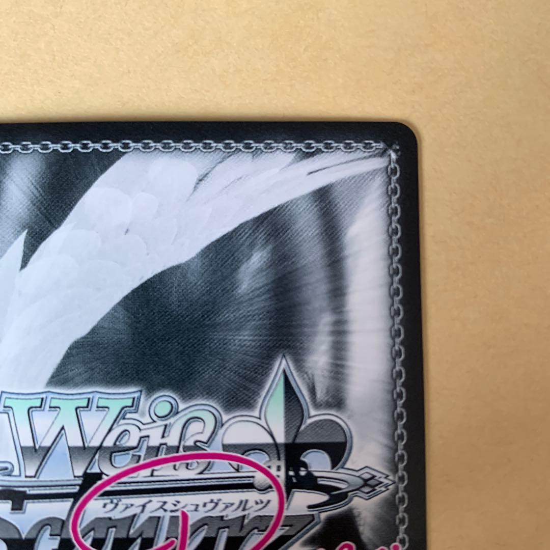 ヴァイスシュヴァルツロゼ　レオパルト　SP サイン　魔法少女にあこがれて