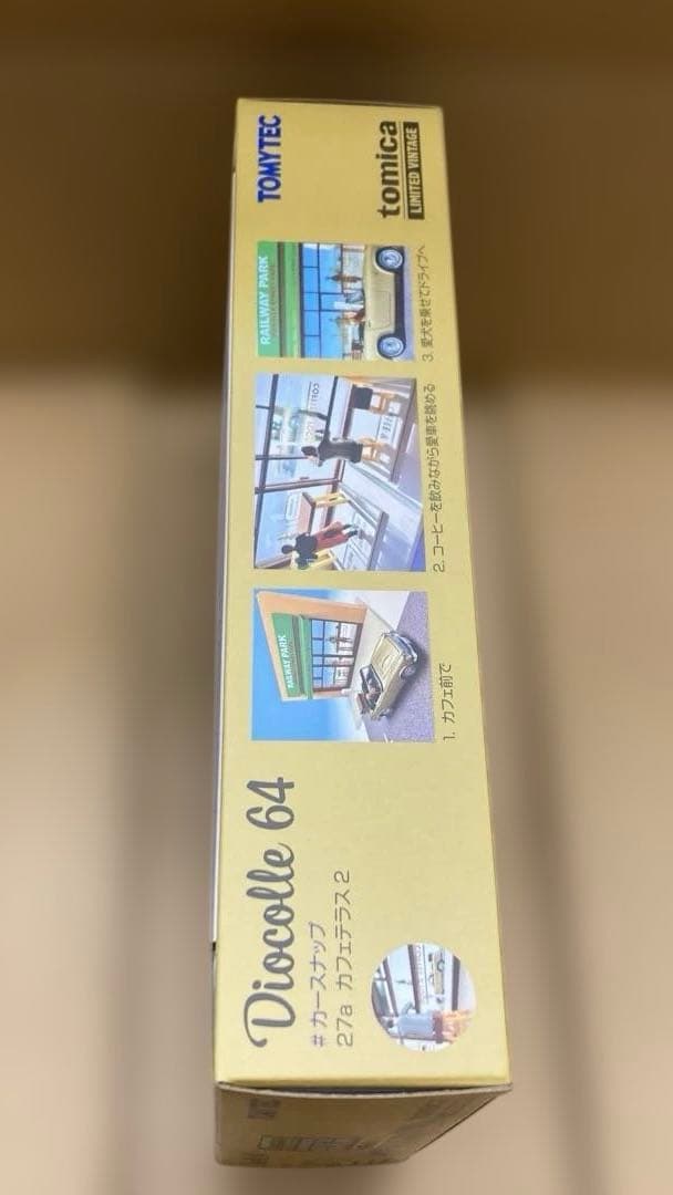 TOMYTEC ジオコレ 64 カースナップ27aカフェテラス2 1/64