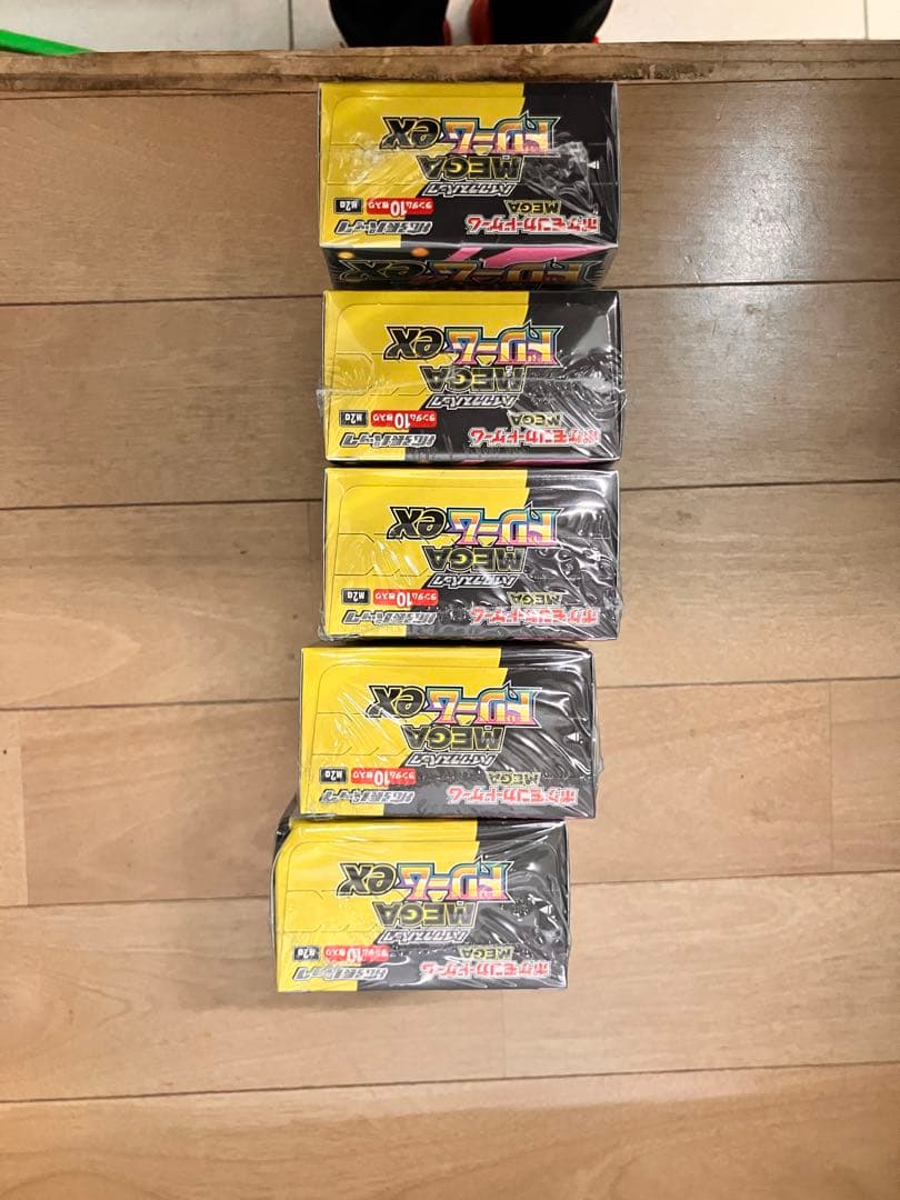 【新品未開封】ポケモンカードゲームMEGAドリームex5BOXシュリンク付き