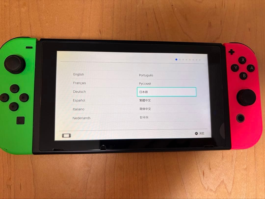 Nintendo Switch Splatoon 2 コラボセット