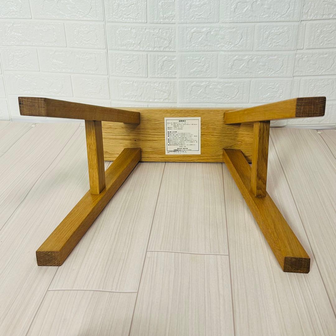 廃盤　良品計画　無垢材ベンチ オーク材 小 ミニベンチ 木製 天然木