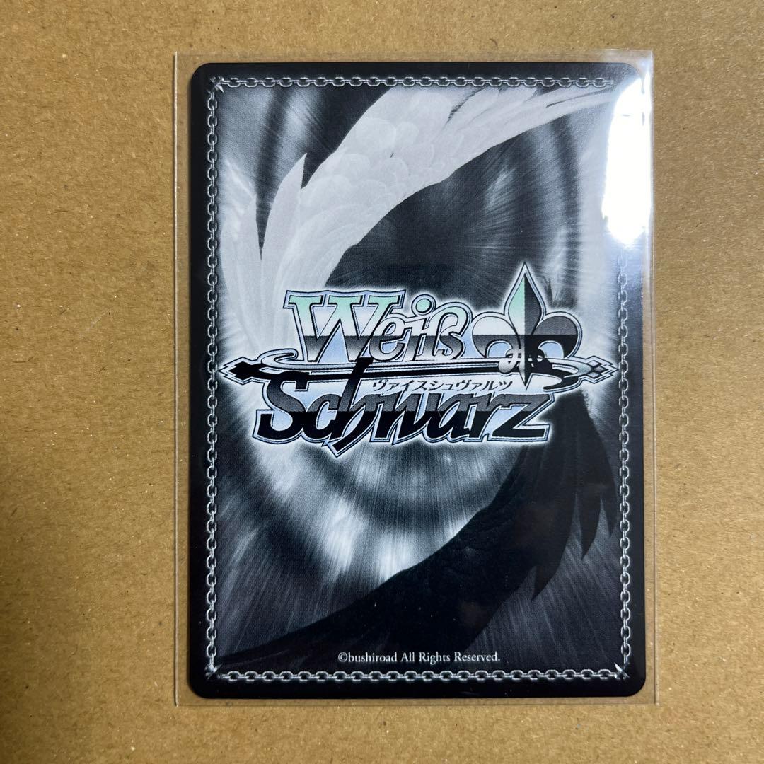 嘘つきの本音　すばる　SP サイン　ガールズバンドクライ　ヴァイスシュヴァルツ