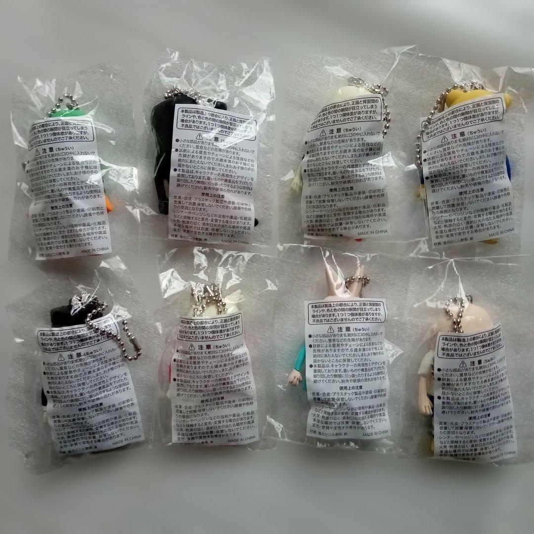 米津玄師 リイシューオールスターズ ガチャ ８体セット