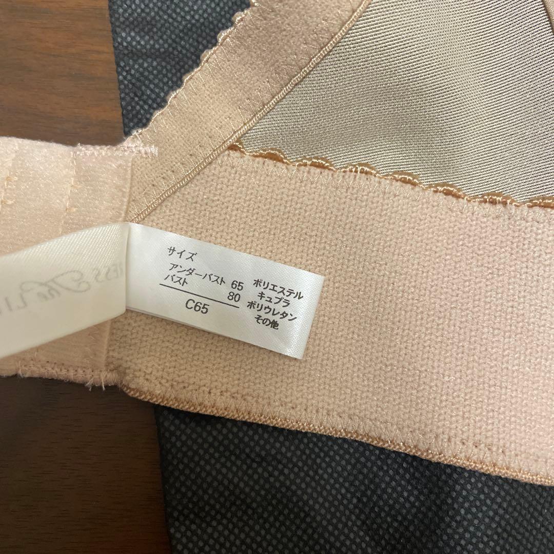 【ウォンバット】ブライダルインナー　ベージュ ビスチェ＆ガードルセット M