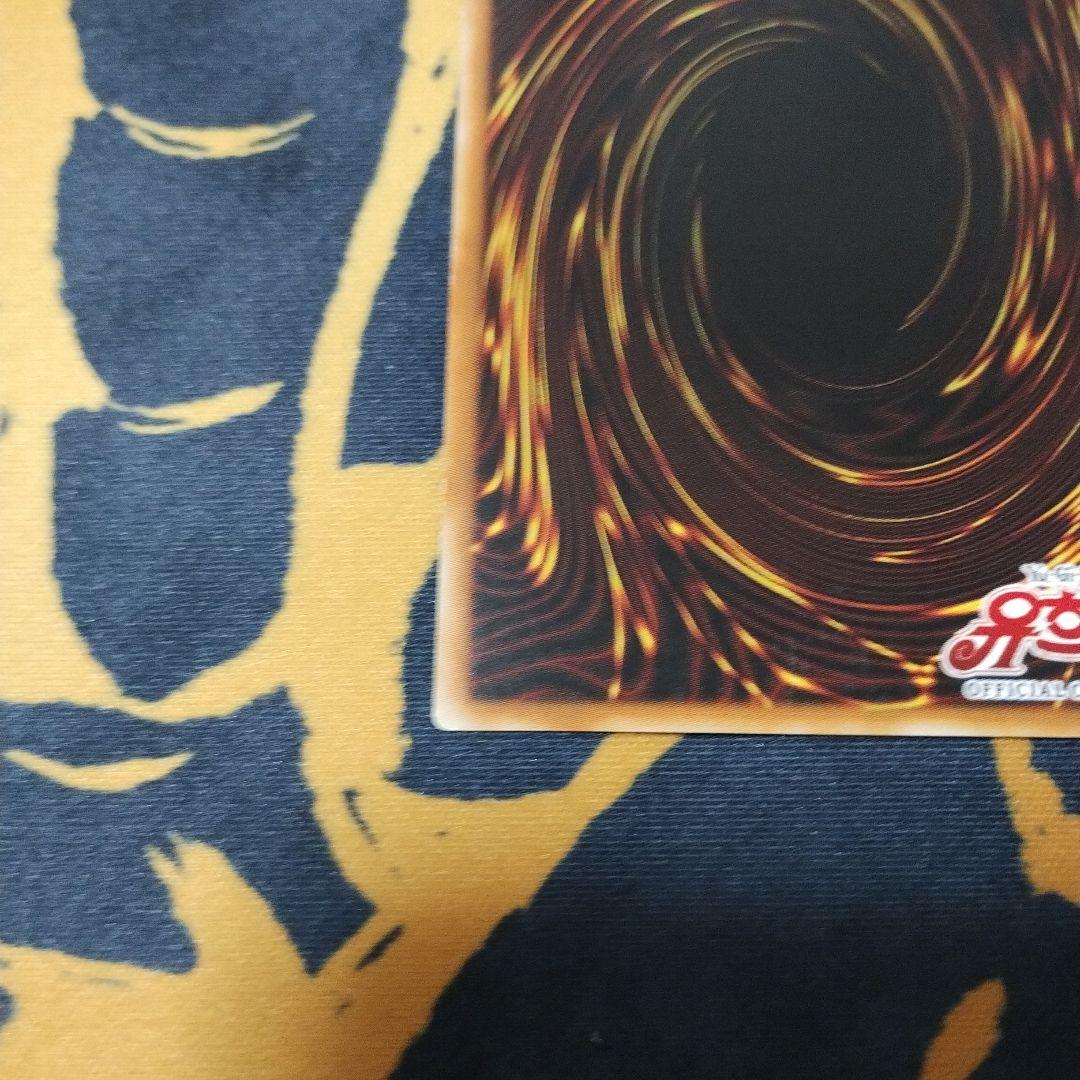 ブラックマジシャンガール　シークレット　遊戯王　韓国　縦シク