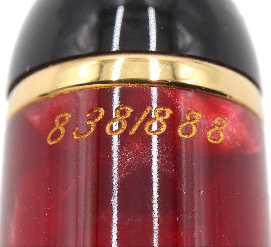 K2263 美品!! アウロラ マルス88 万年筆 ペン先18K/750