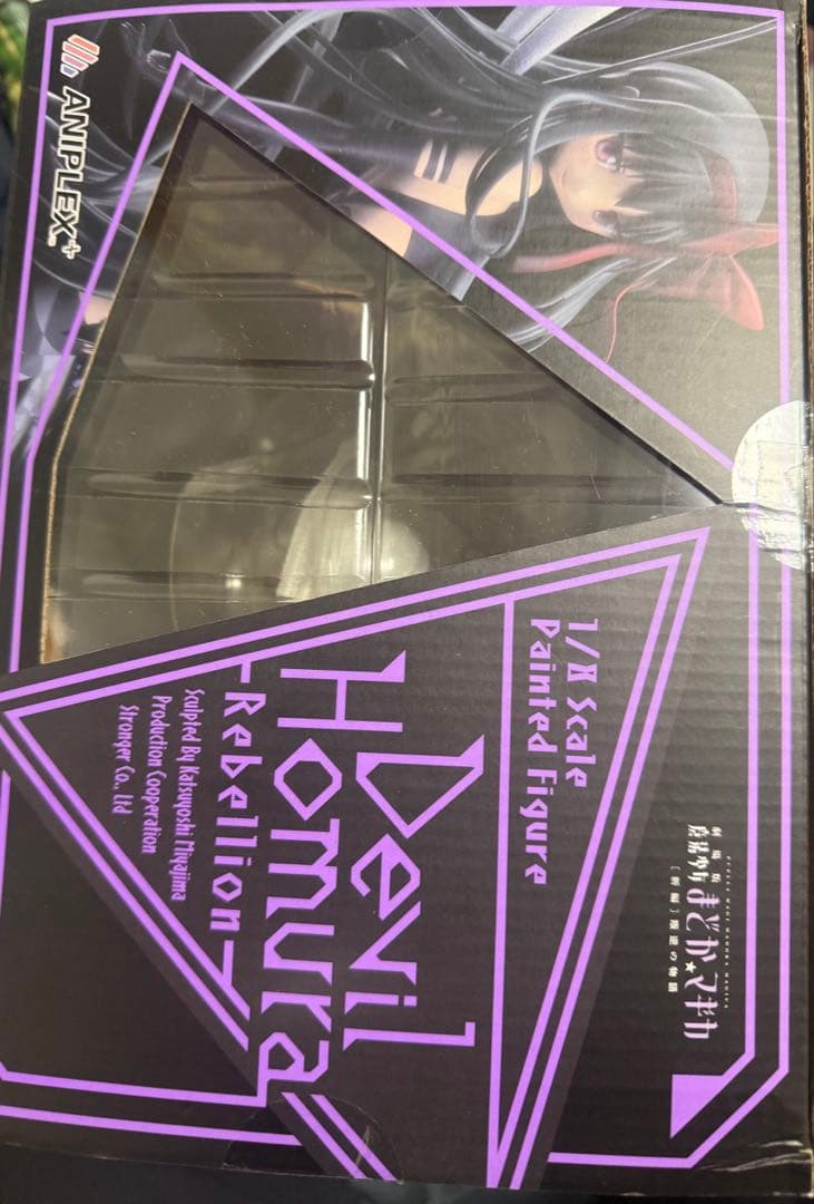 悪魔ほむら 叛逆の物語 1/8スケールフィギュア