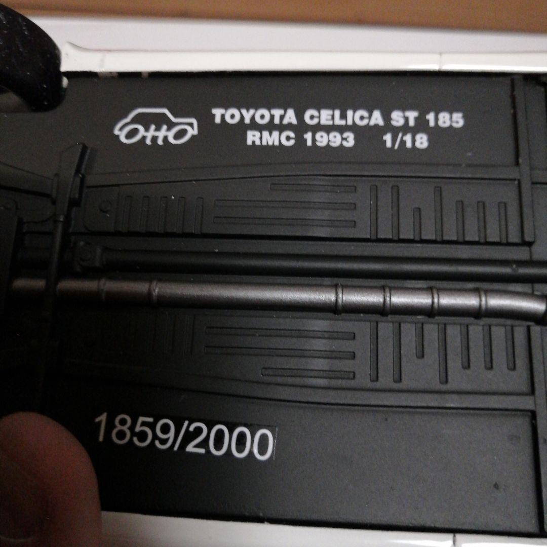 otto京商トヨタ セリカ ラリーカー ミニカー 1/18