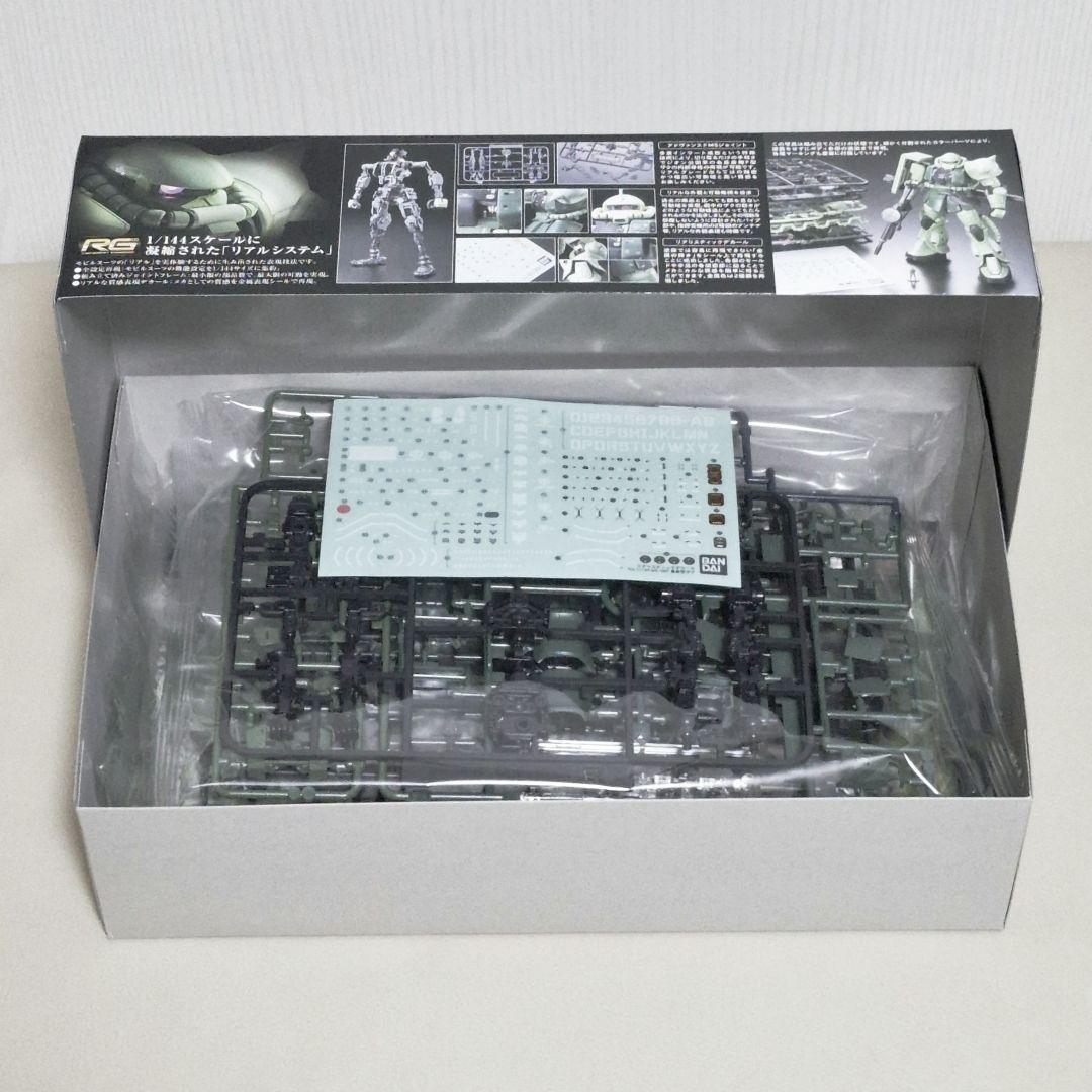 RG RX-78-2 ガンダム ver.2.0 ザクII　ウェポンキット２種