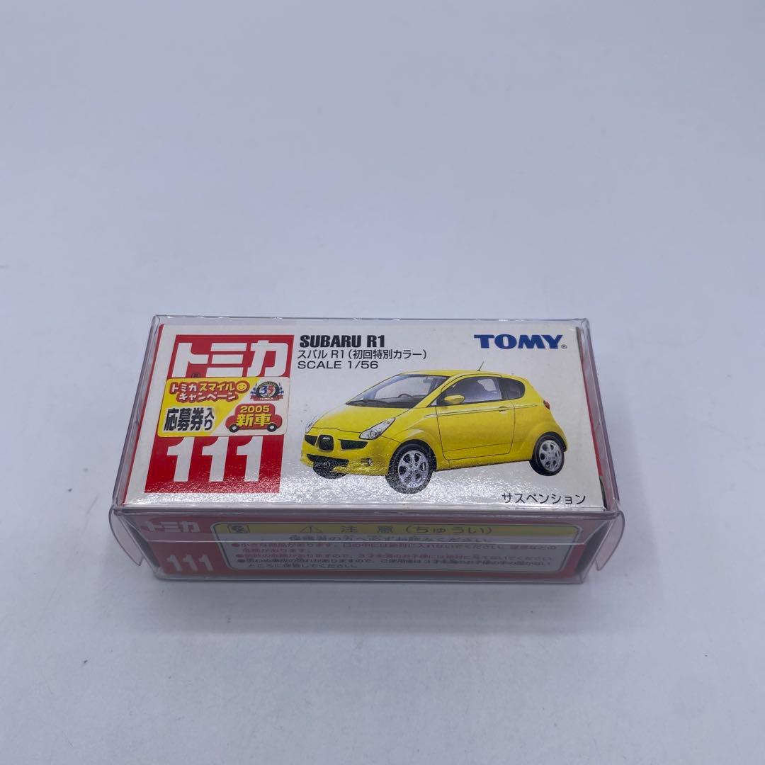 【未使用】トミカ No.111 スバル R1 初回特別カラー　絶版　希少