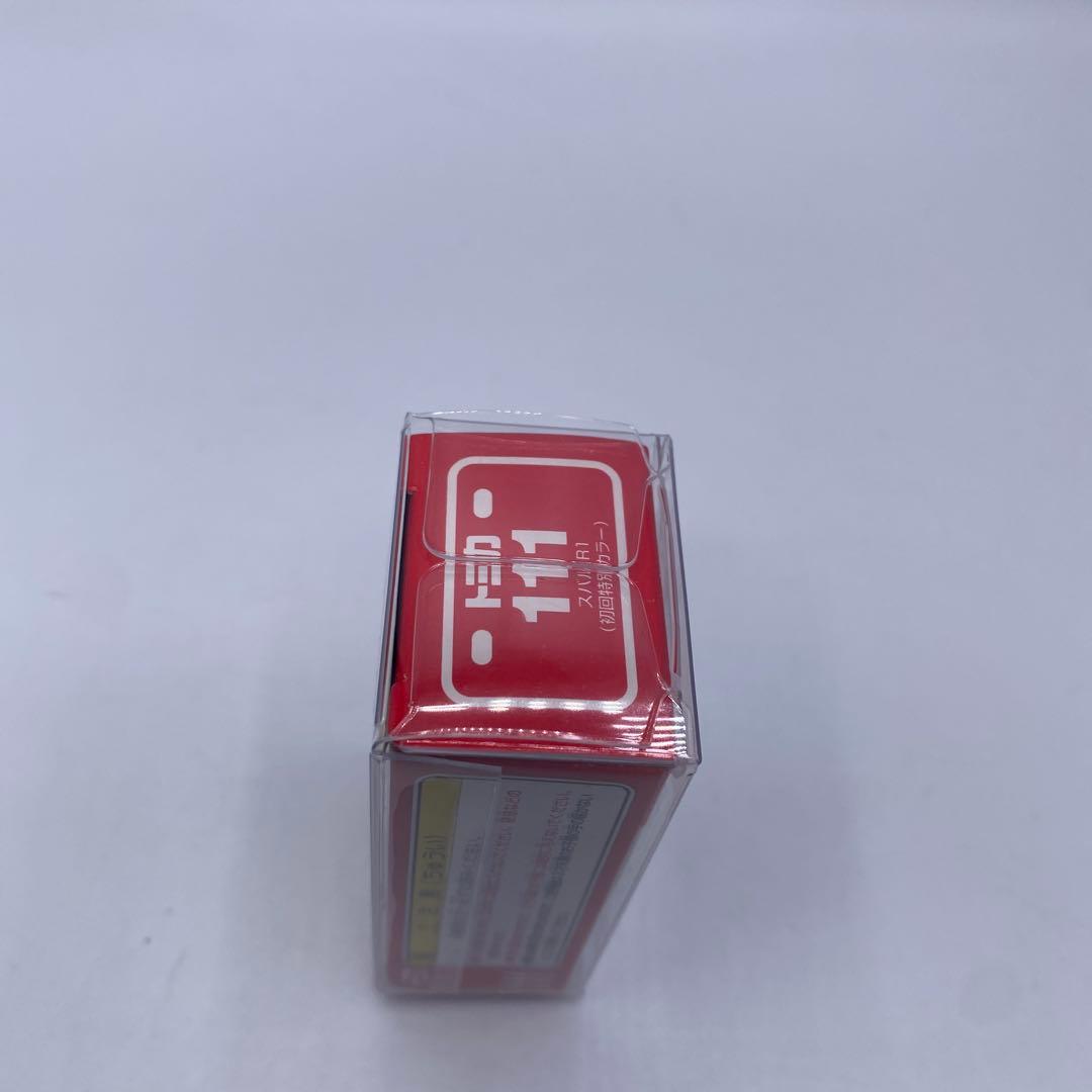 【未使用】トミカ No.111 スバル R1 初回特別カラー　絶版　希少