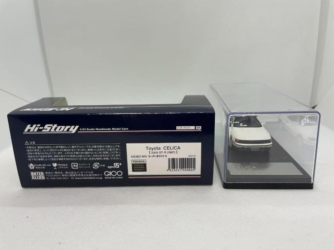 402-621 Hi-story 1/43 トヨタ セリカ T2000 GT-R