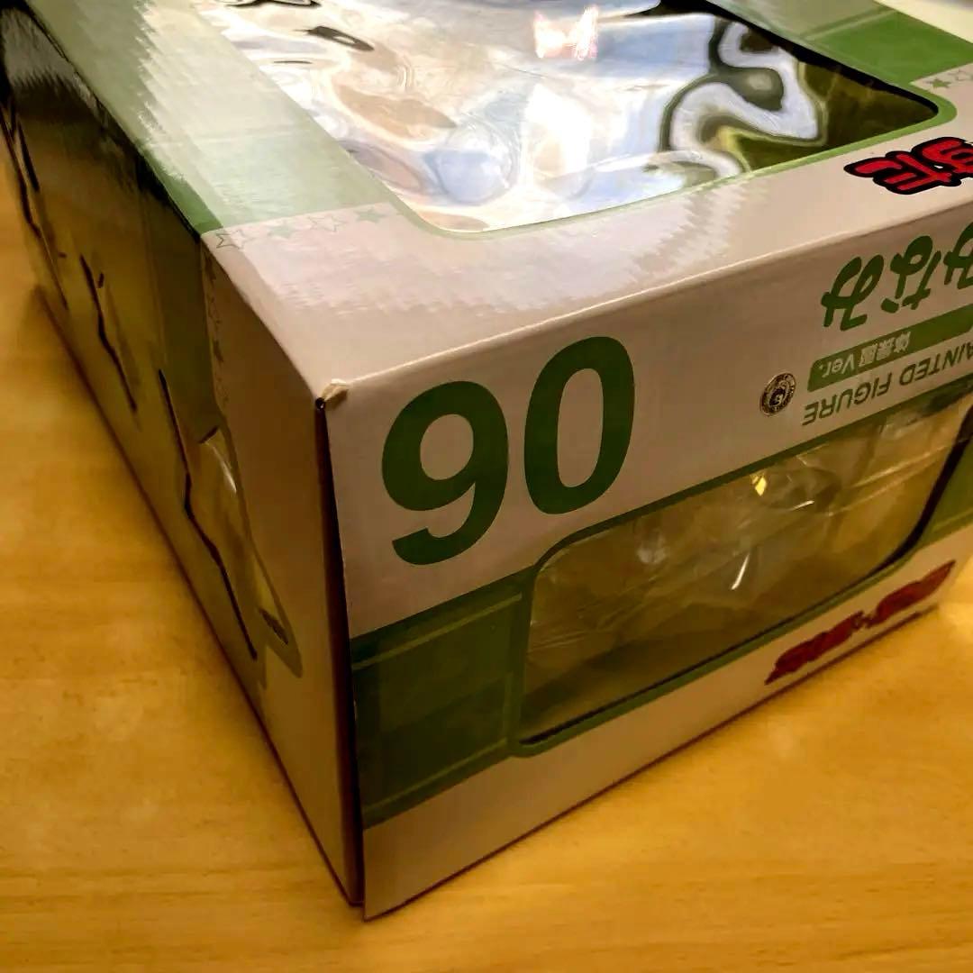 【未開封新品】らきすた体操服岩崎みなみ 1/4スケールフィギュア フリーイング