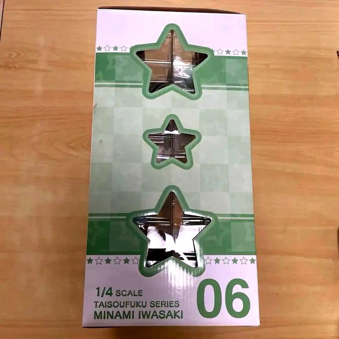 【未開封新品】らきすた体操服岩崎みなみ 1/4スケールフィギュア フリーイング