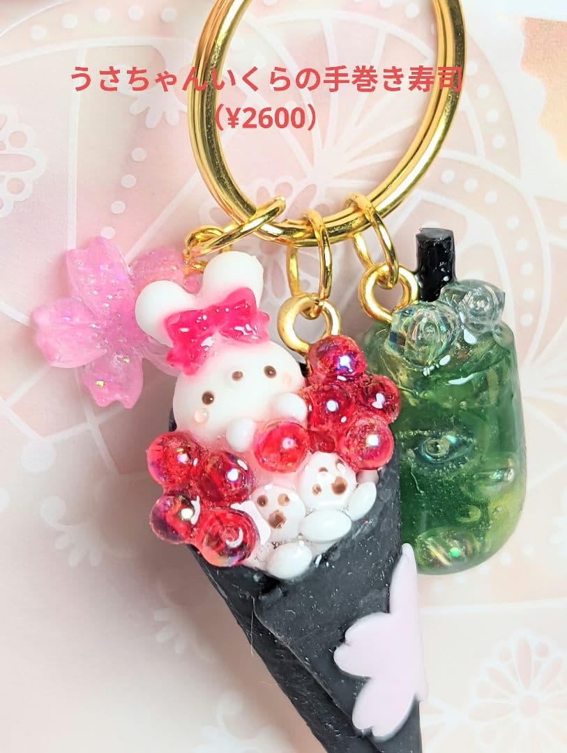 【いちご様ページ】さっちゃんねんど