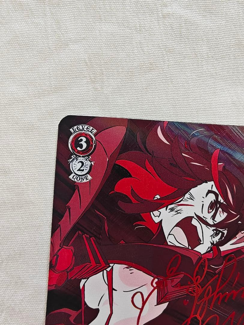 ヴァイスSP箔押しサイン　決めて着るから決着！流子　キルラキル