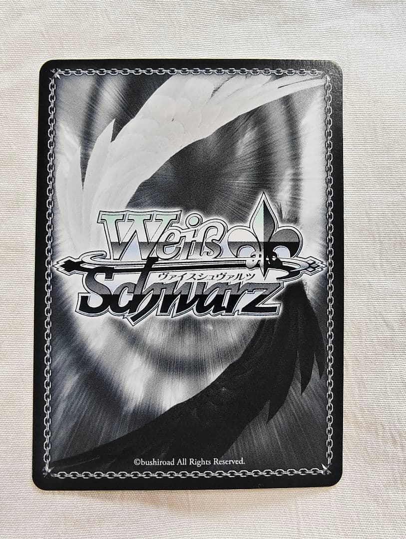 ヴァイスSP箔押しサイン　決めて着るから決着！流子　キルラキル