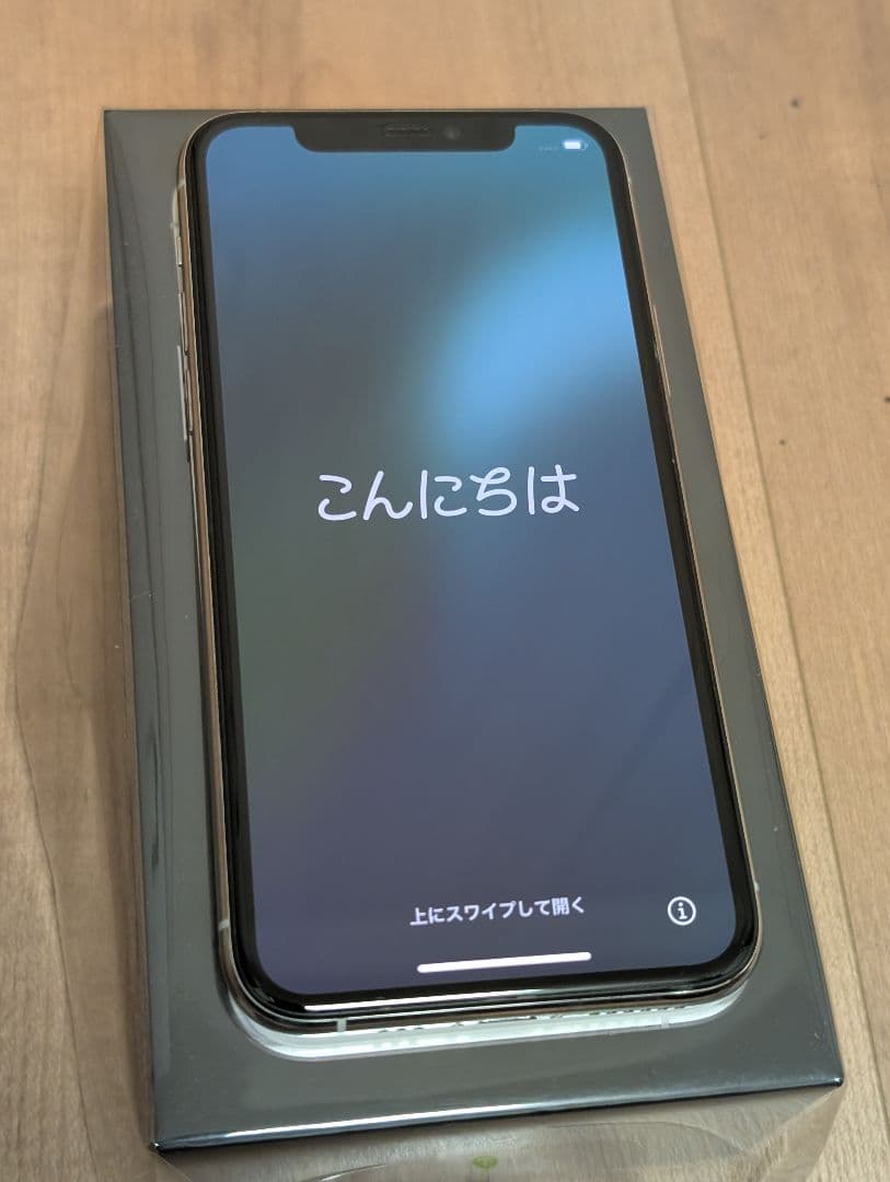 【512GB】iPhone 11 Pro シルバー SIMフリー おまけ付き