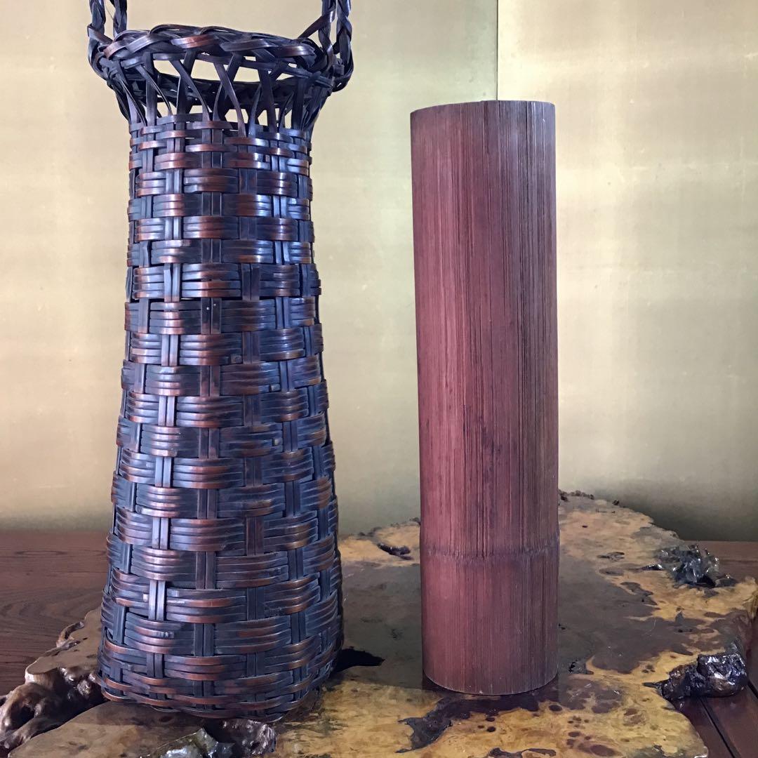 竹網　「花立」　明治期　(内銅筒)