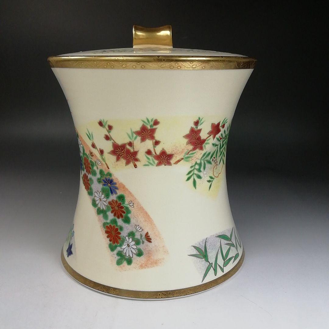 Ｗ３４　イ143 2点‼️鼓形』『地紙四季草花』『山岡善昇 造』　共箱　茶道具