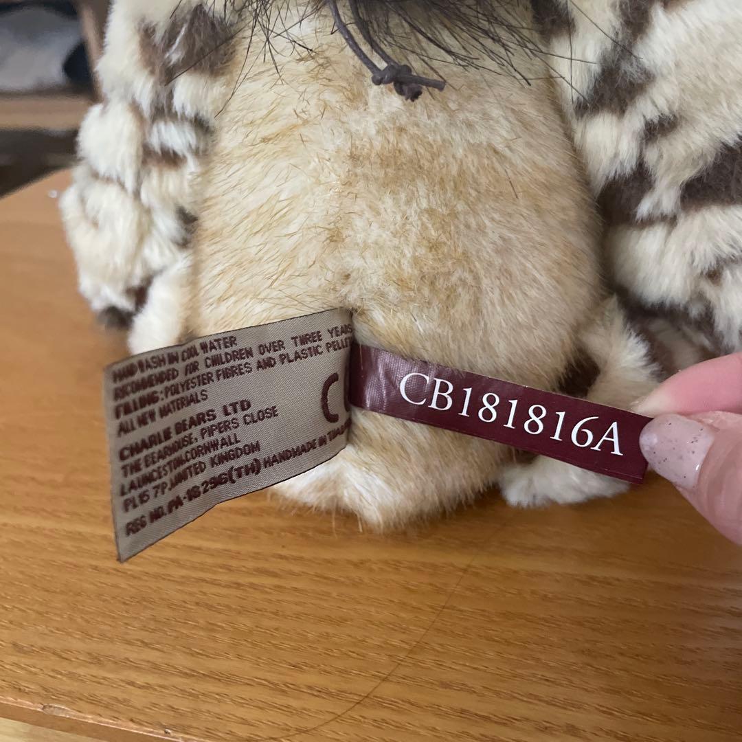 チャーリーズベアーズ ぬいぐるみ エクルズ 18 Charlie Bears