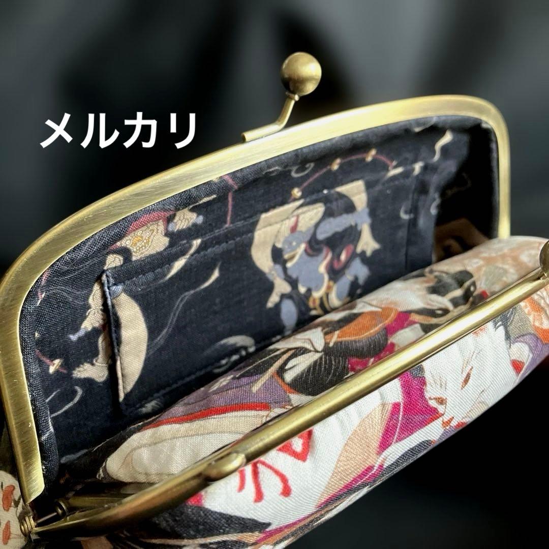 妖怪猫　ハンドメイド　親子がま口長財布　和柄