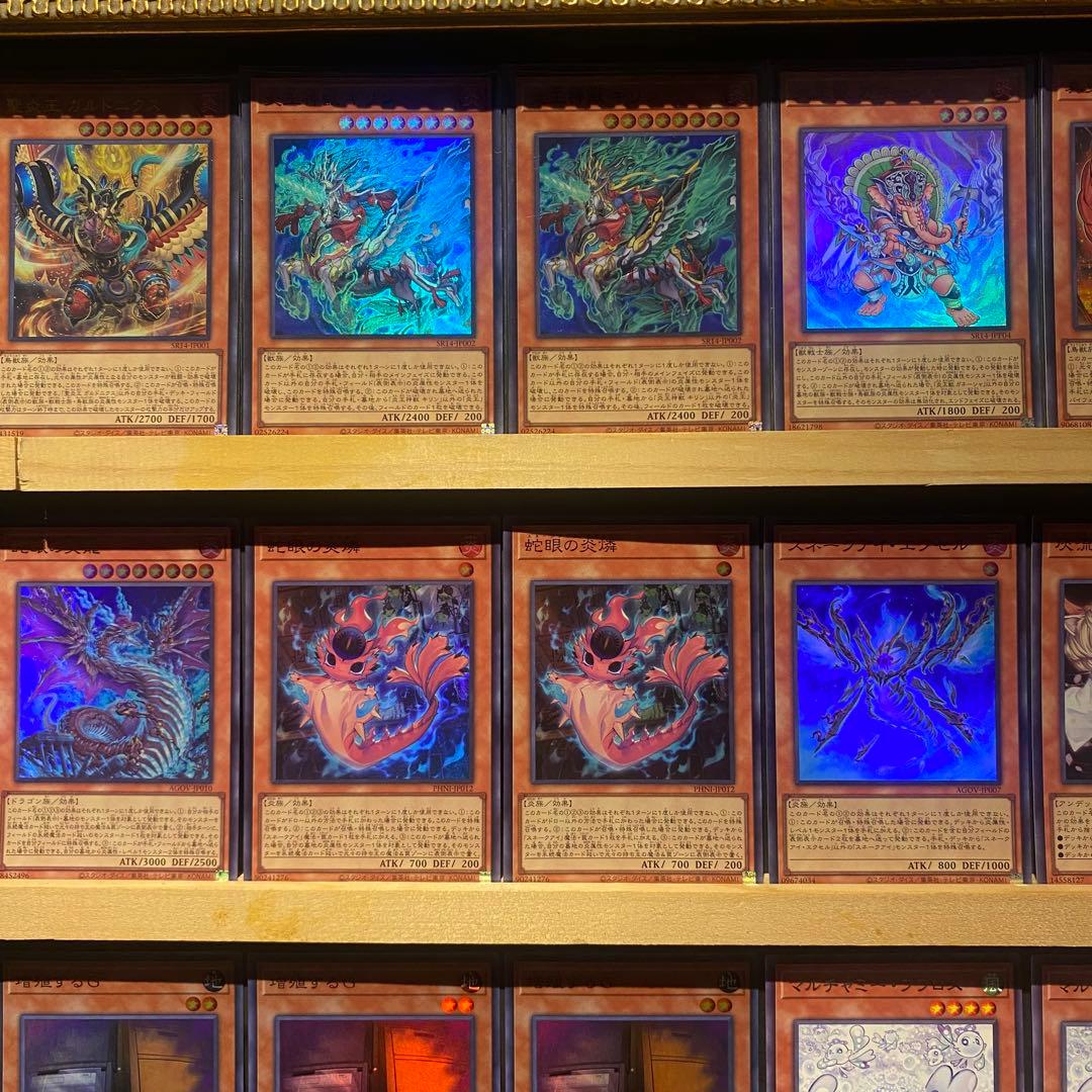 即日発送！炎王スネークアイ　デッキ　フワロス　篝火　黒魔女ディアベルスター