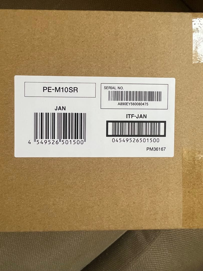 【新品未開封】CASIO AIペット モフリン シルバー Moflin