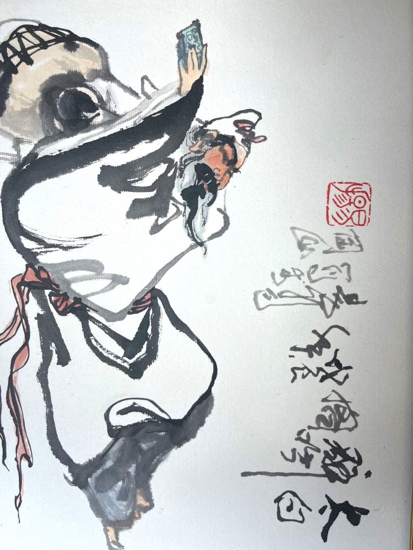 中国画　色紙　額　額縁　美術品　絵画　書道　アンテイーク　画額　在銘　肉筆