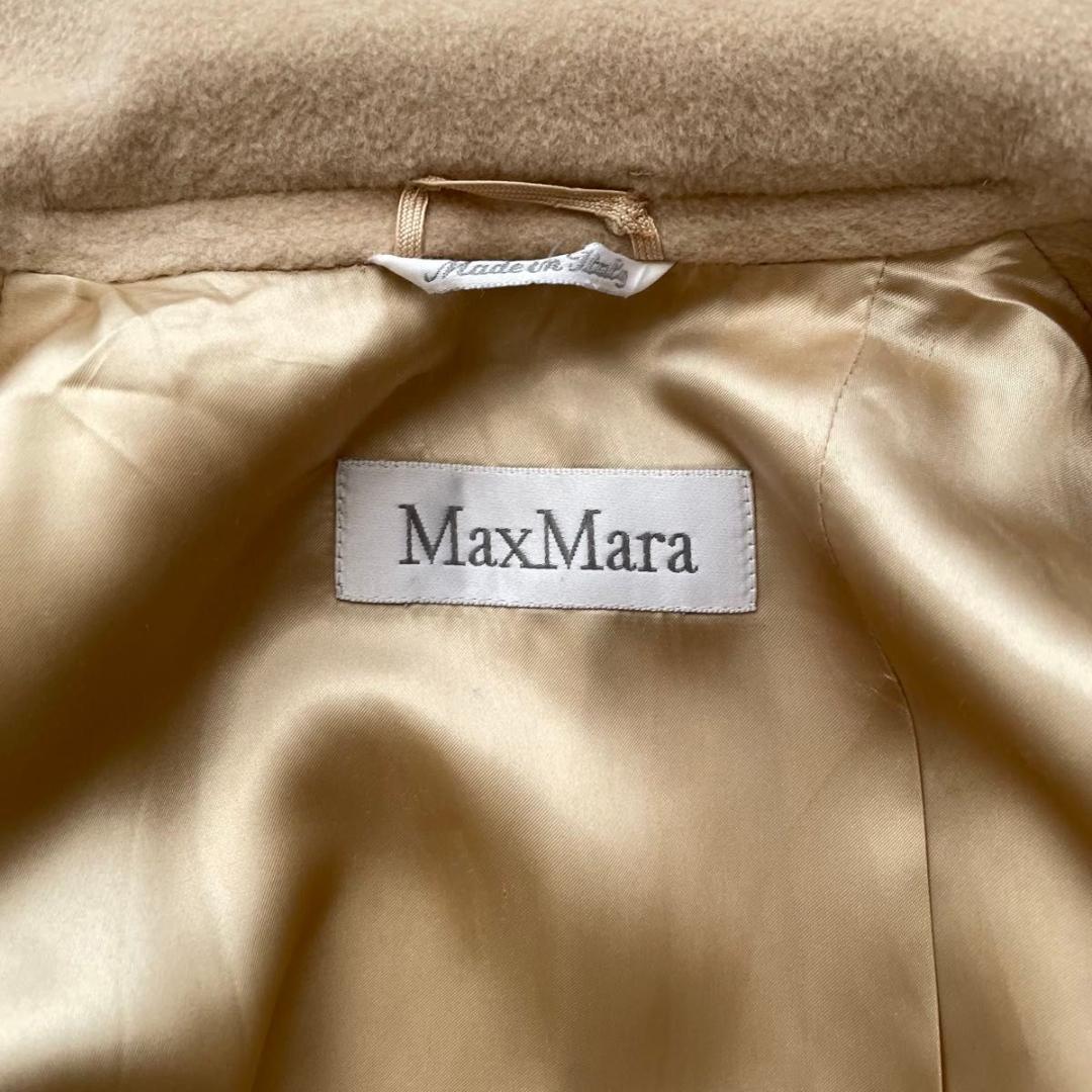 MaxMara チェスターコート　ロングコート ダブルボタン　40 L 白タグ