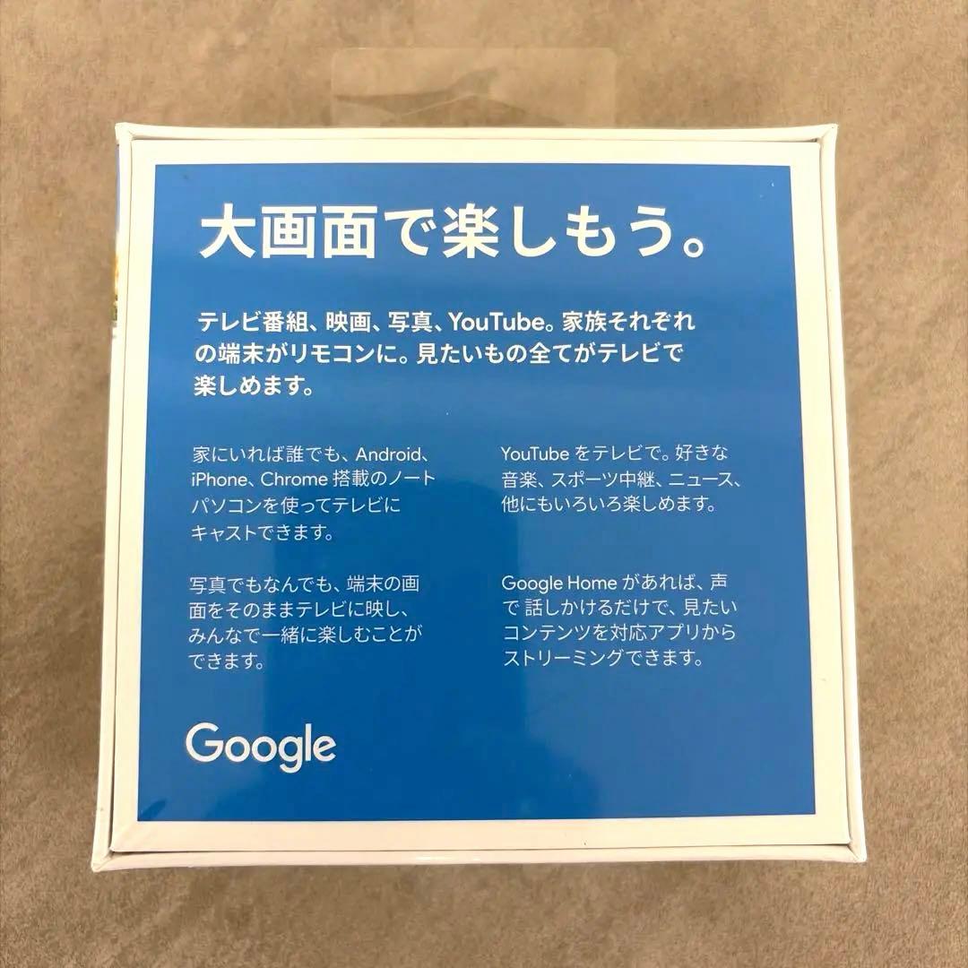 Google Chromecast 第三世代 2K対応 GA00439-JP