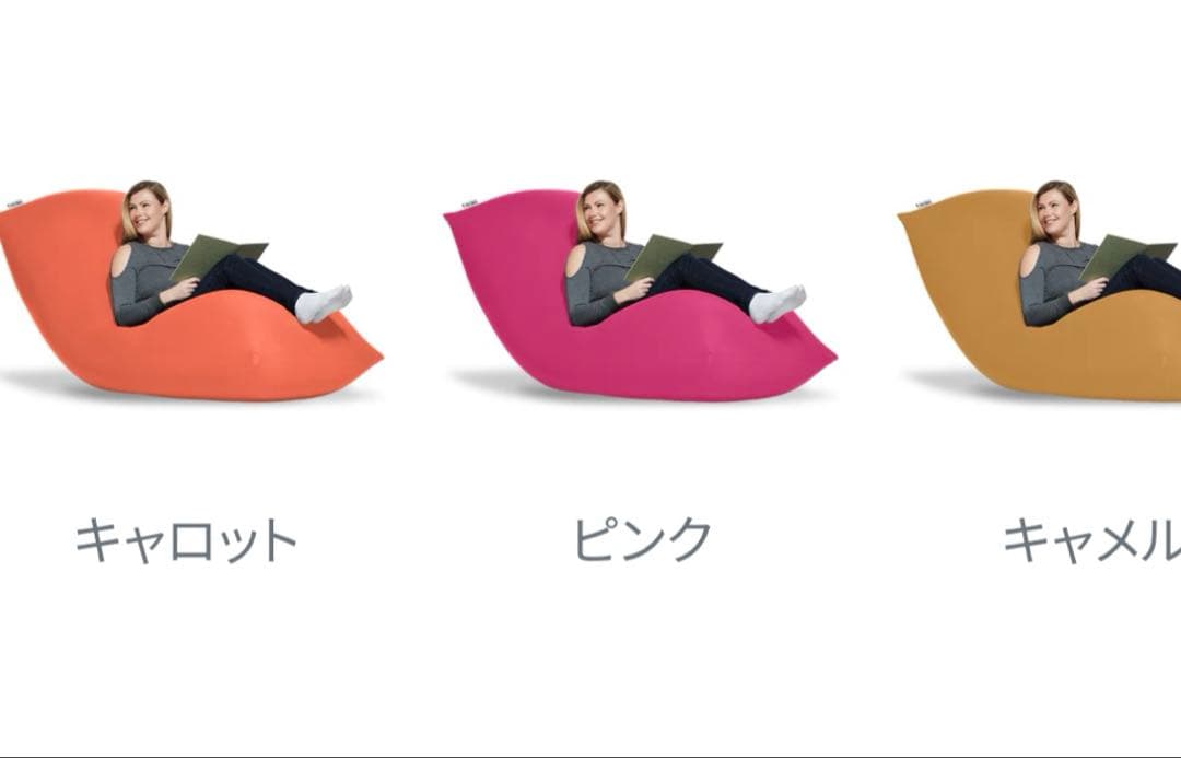 ⭕️お買得　Yogibo Max Cover ピンク　未使用に近い