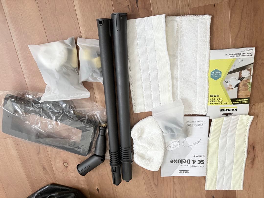 Kärcher SC 4 Deluxe スチームクリーナー