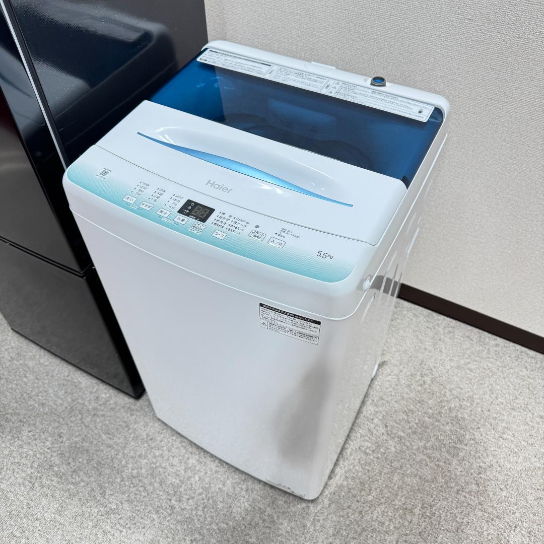 都内23区配送無料　美品家電３点セット　プロによる洗浄/除菌済み　取り置き可能