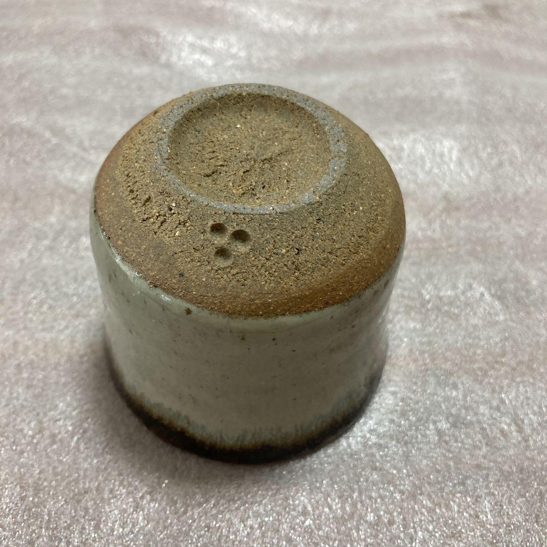 十四代　中里太郎右衛門窯　絵唐津　湯呑み