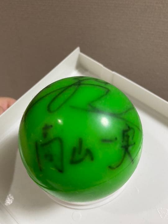 初サインボール！高山一実