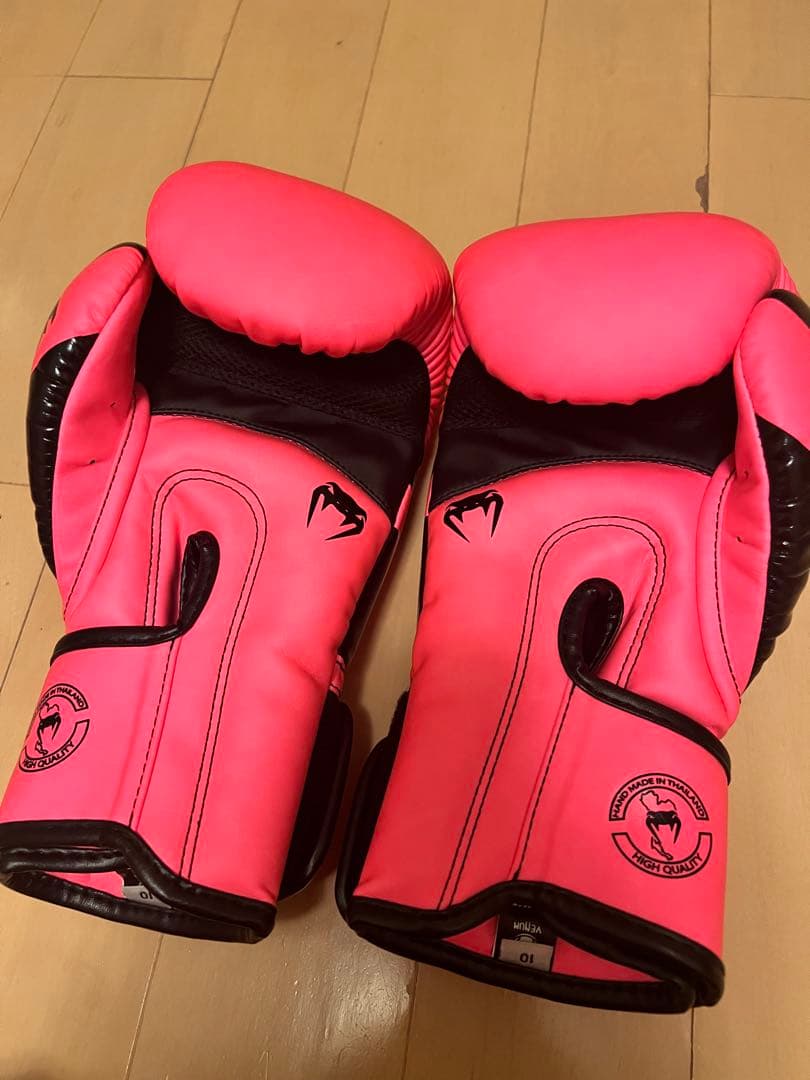 VENUM ボクシング グローブ ELITE BOXING GLOVES