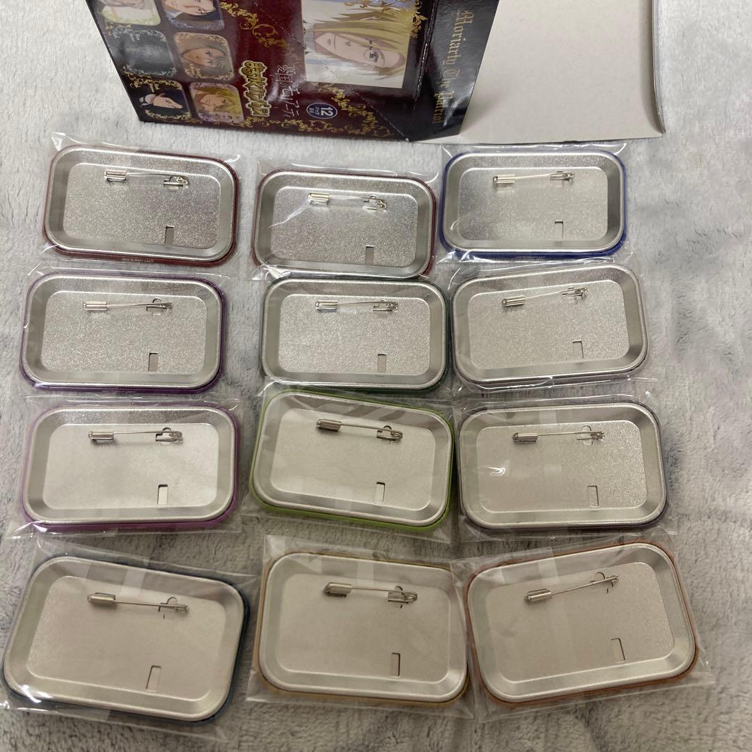 憂国のモリアーティ まるかくカンバッジコレクション コンプリートセット　グッズ