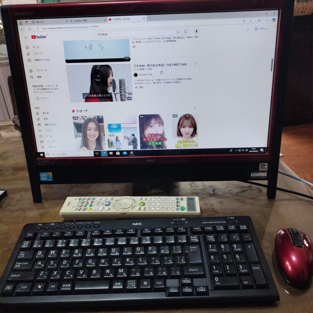 NEC 一体型 VALUESTAR VN770/B Win10 Core-i5