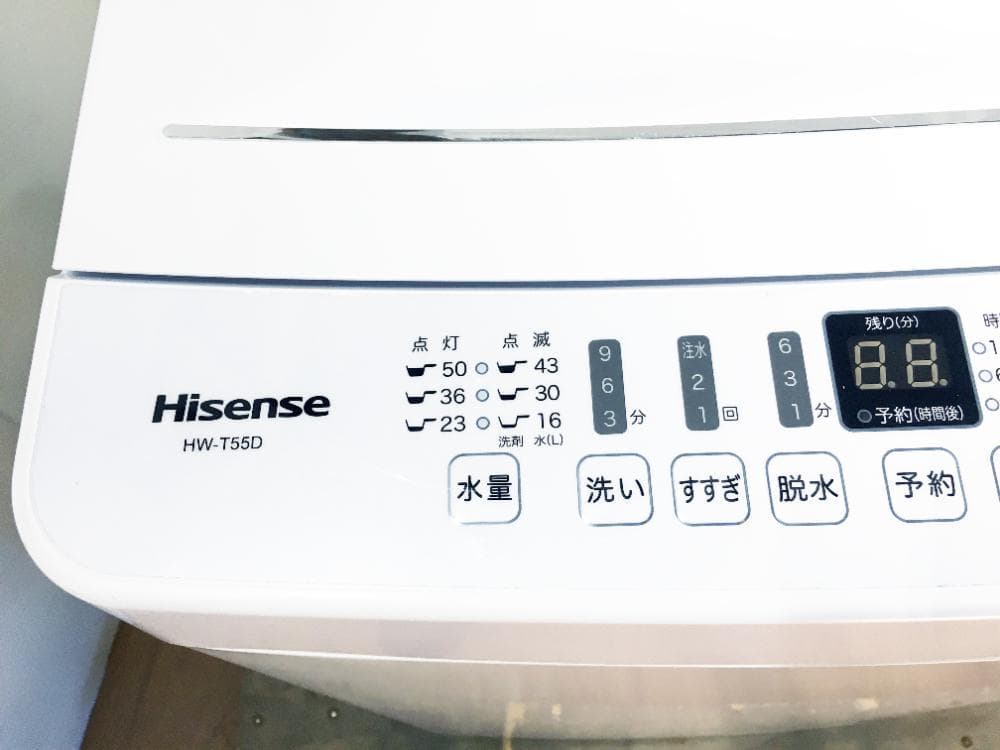 ★極上超美品 中古★Hisense 5.5㎏ 洗濯機【HW-T55D】G0OJ