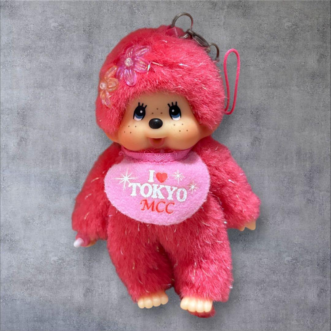 希少 東京限定セレブモンチッチ マスコット ぬいぐるみストラップ
