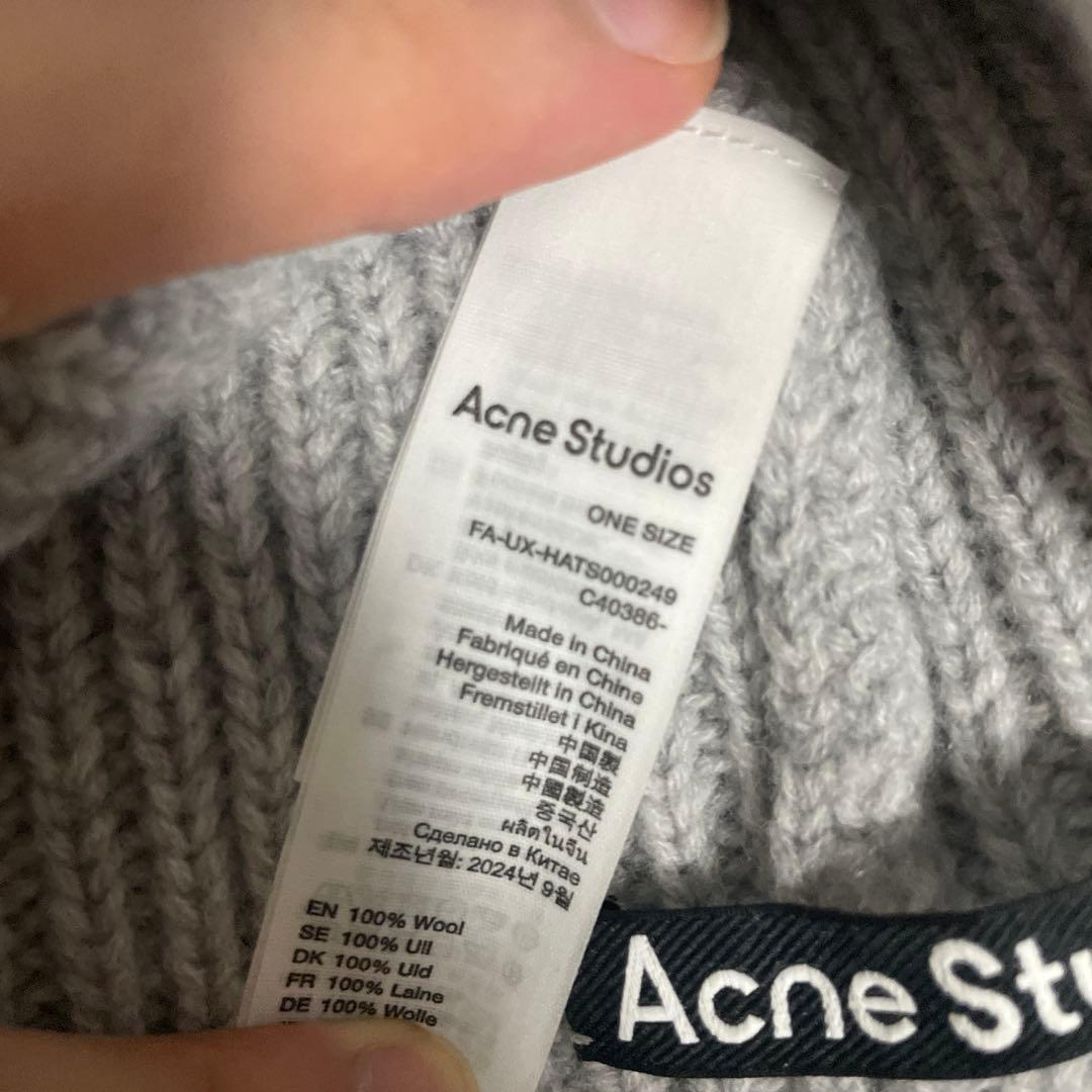 Acne Studios グレー ニット帽 ムーミン刺繍