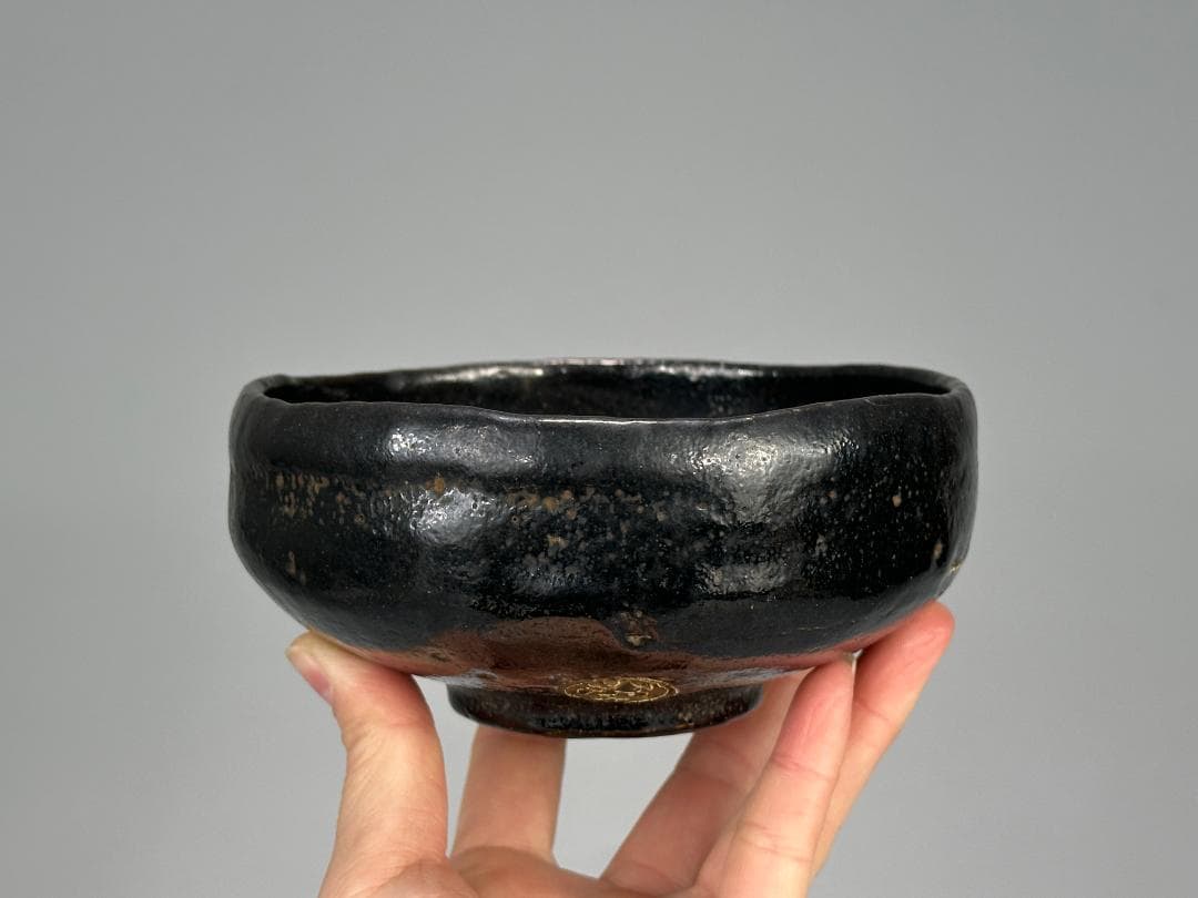 茶道具　抹茶碗　茶碗　黒釉茶碗