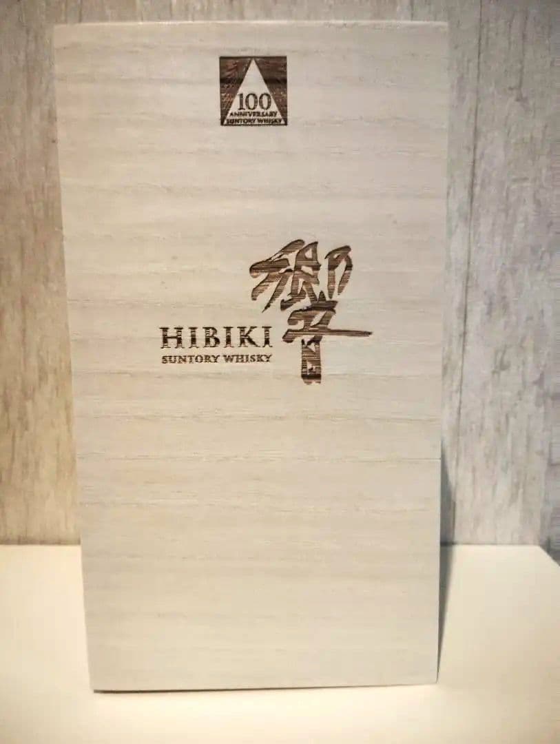 【 化粧箱＋α】響 100周年記念 アニバーサリーブレンド