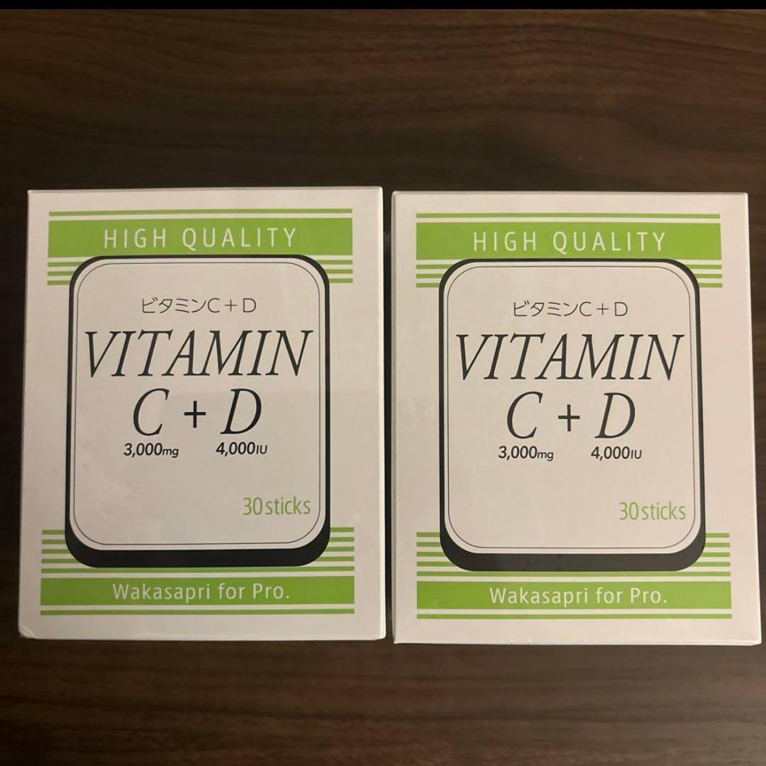 専用3点！！みずみずしくとC➕D2箱