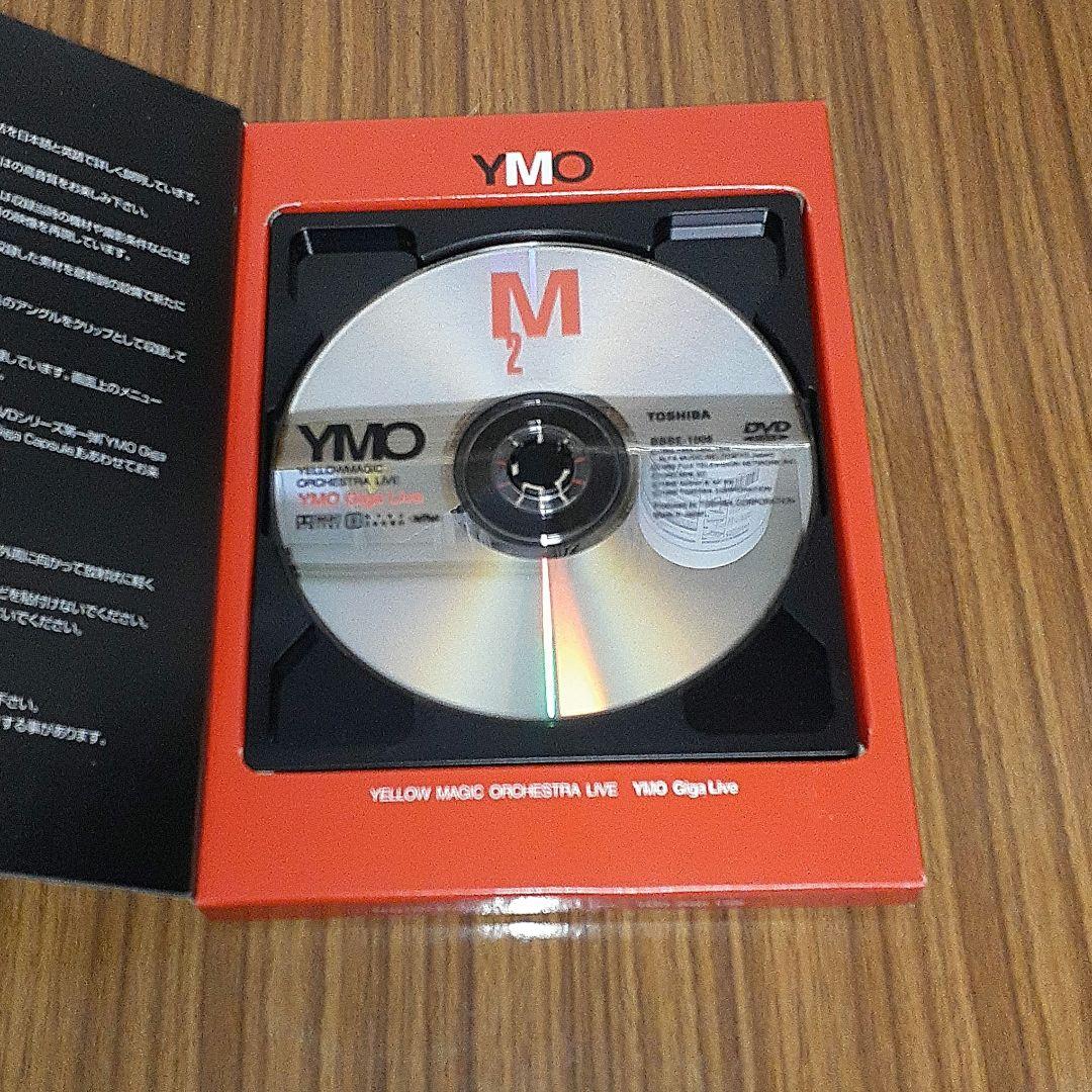 YMO Giga Clips 1、2　DVD