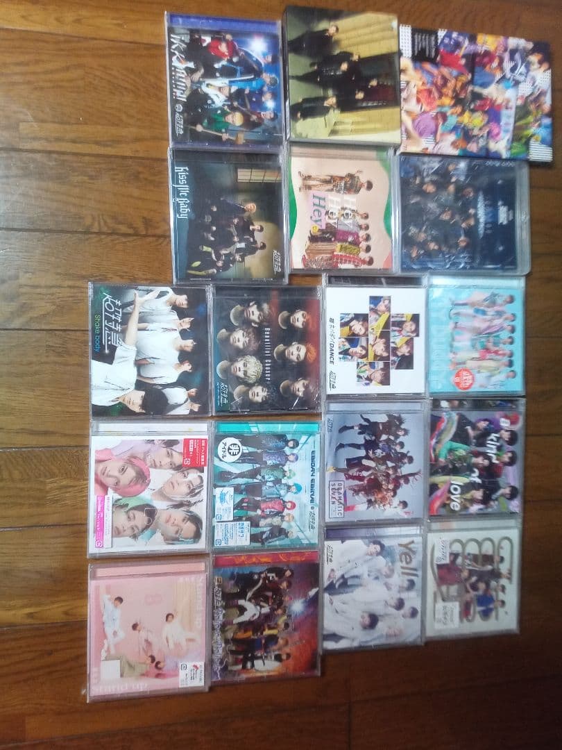 超特急 グッズ まとめ売り